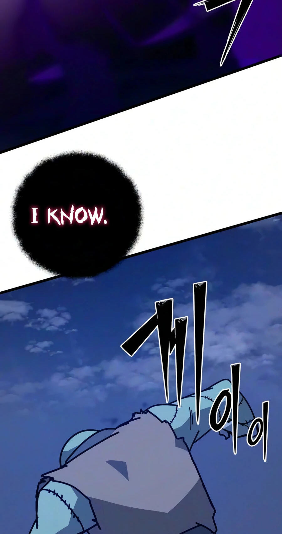 Read Starting the Clan System chapter 47 image 21 on Lezhin