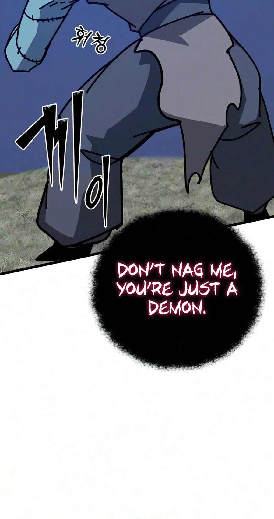 Read Starting the Clan System chapter 47 image 22 on Lezhin