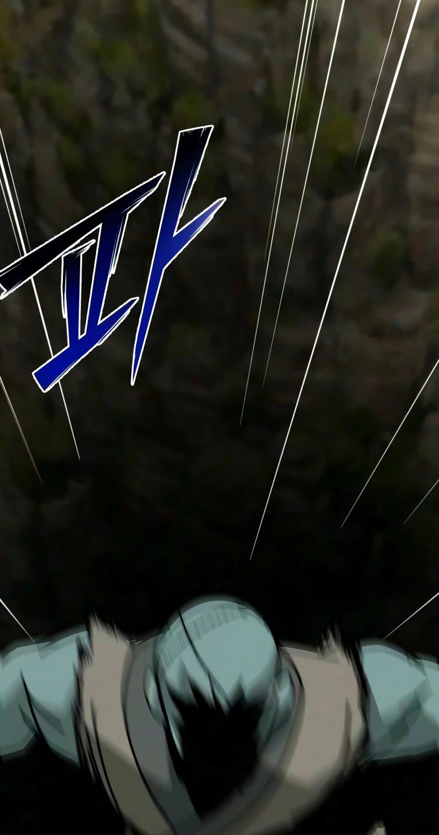 Read Starting the Clan System chapter 47 image 25 on Lezhin