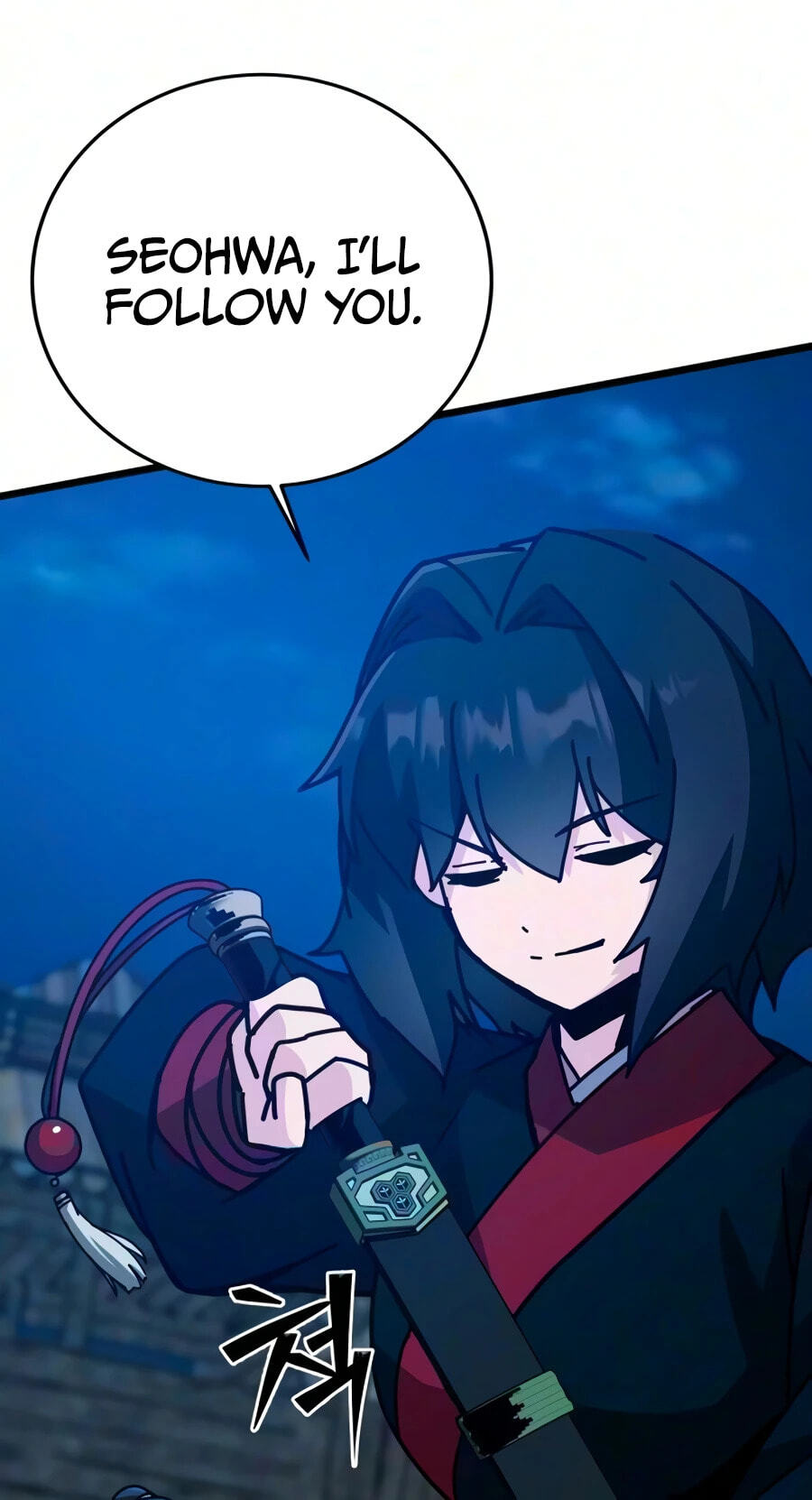 Read Starting the Clan System chapter 47 image 46 on Lezhin