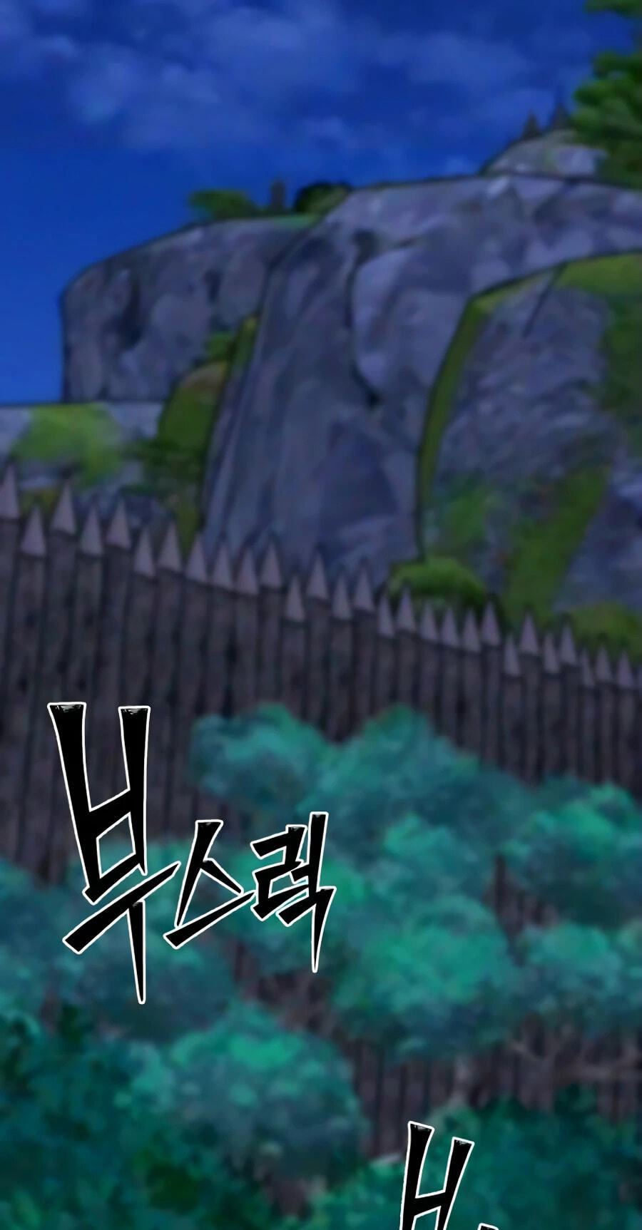 Read Starting the Clan System chapter 47 image 55 on Lezhin
