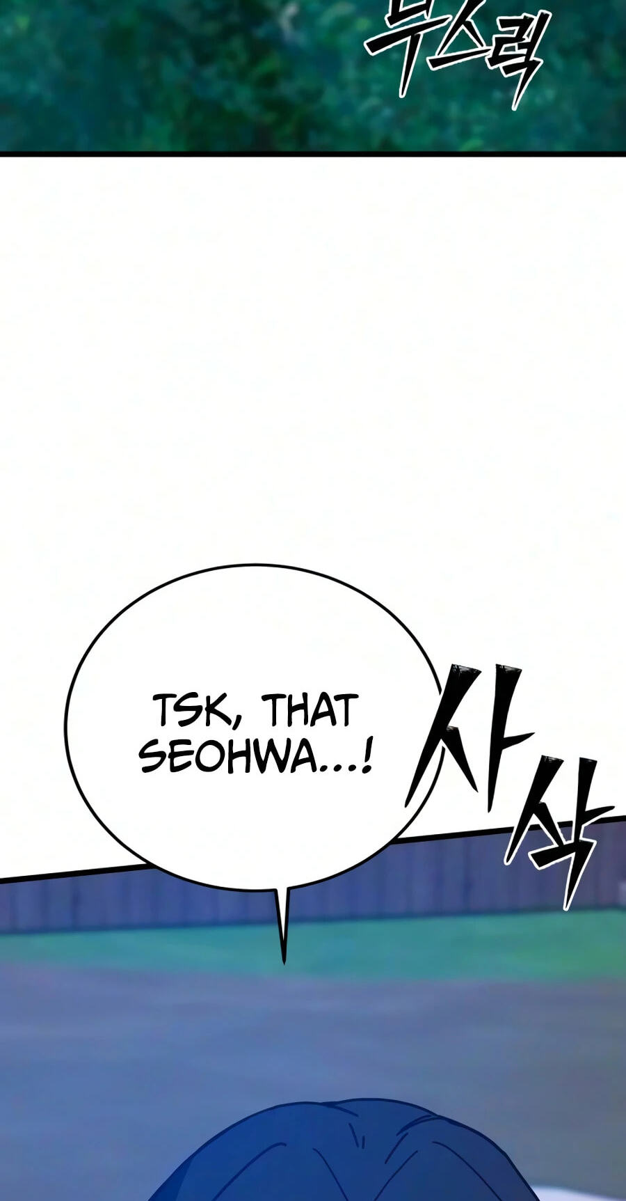 Read Starting the Clan System chapter 47 image 56 on Lezhin