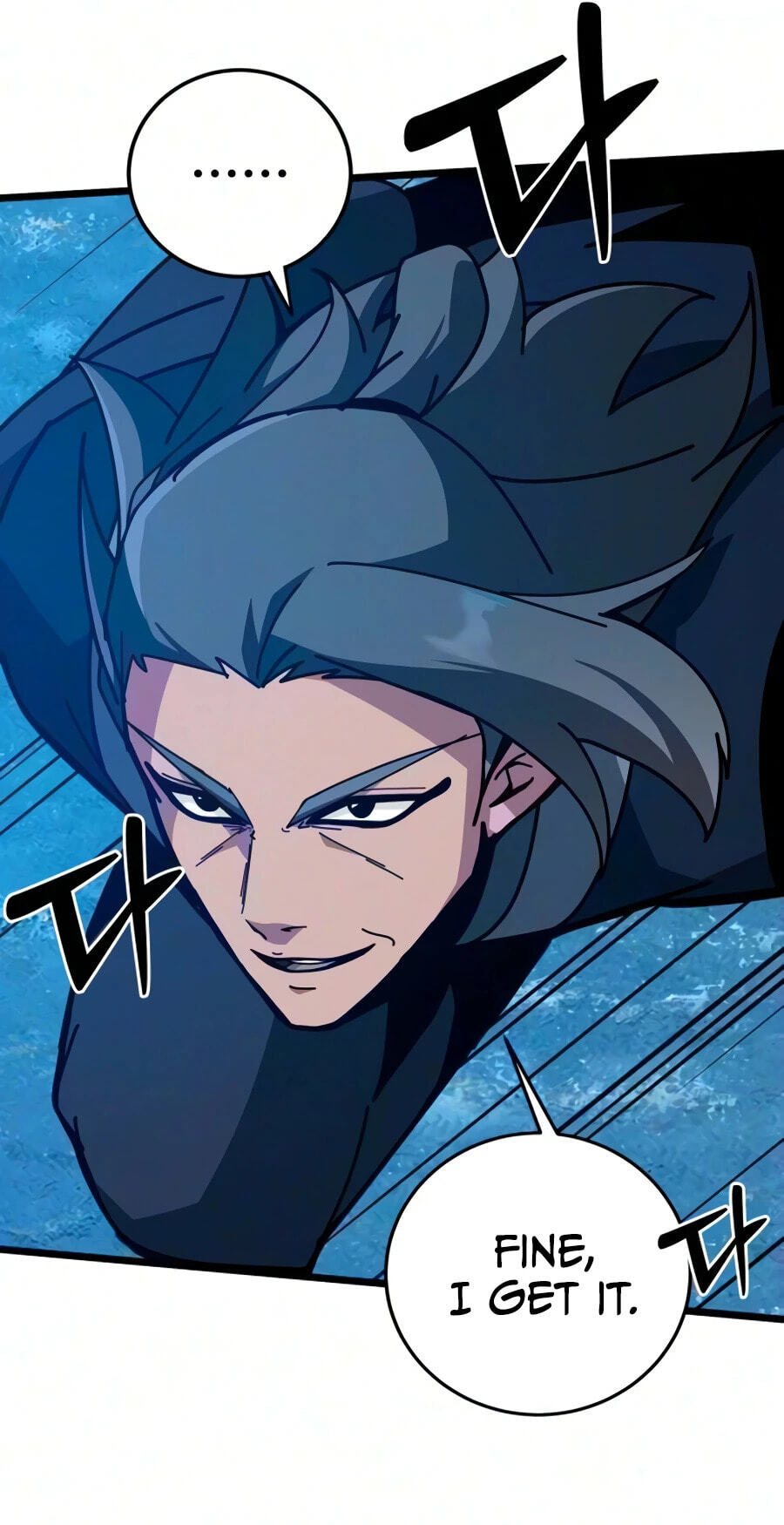 Read Starting the Clan System chapter 47 image 86 on Lezhin