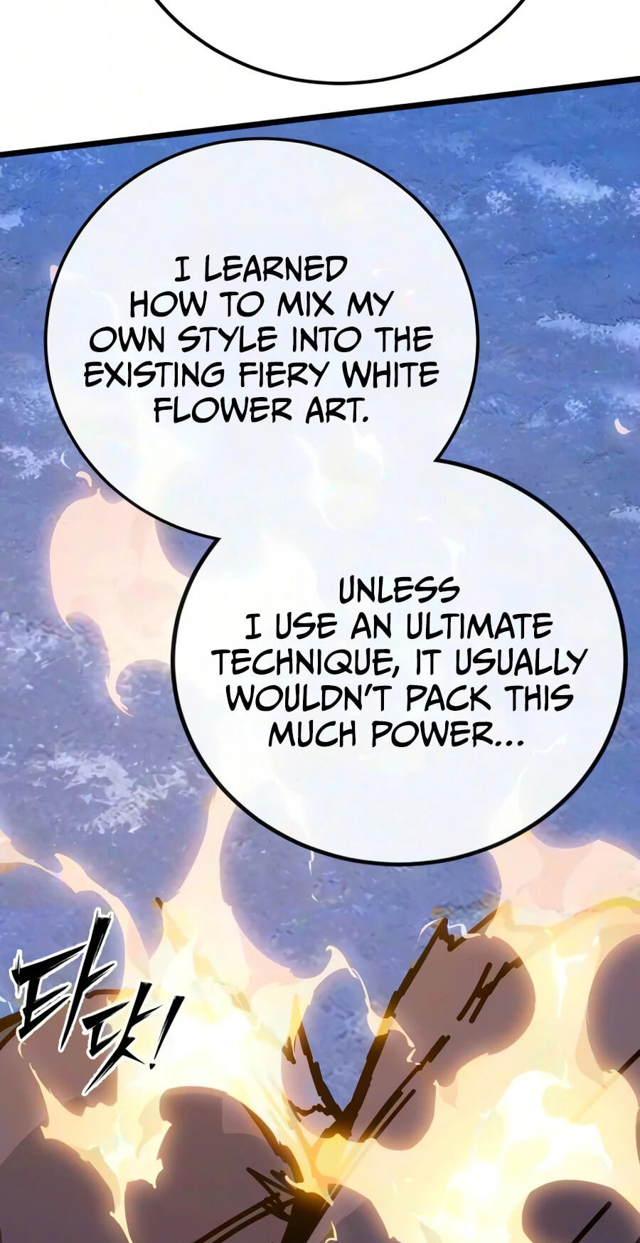 Read Starting the Clan System chapter 47 image 96 on Lezhin