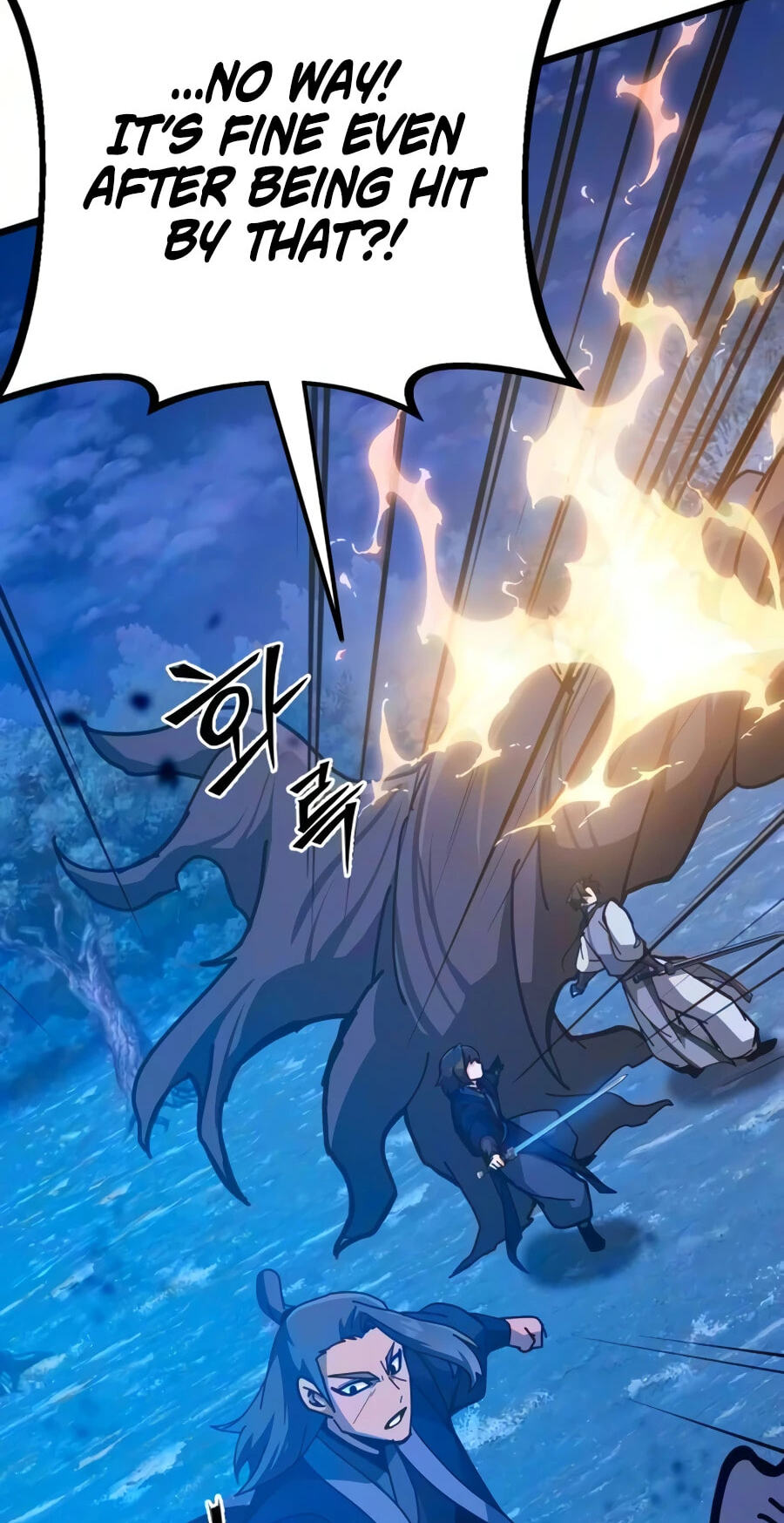 Read Starting the Clan System chapter 47 image 98 on Lezhin