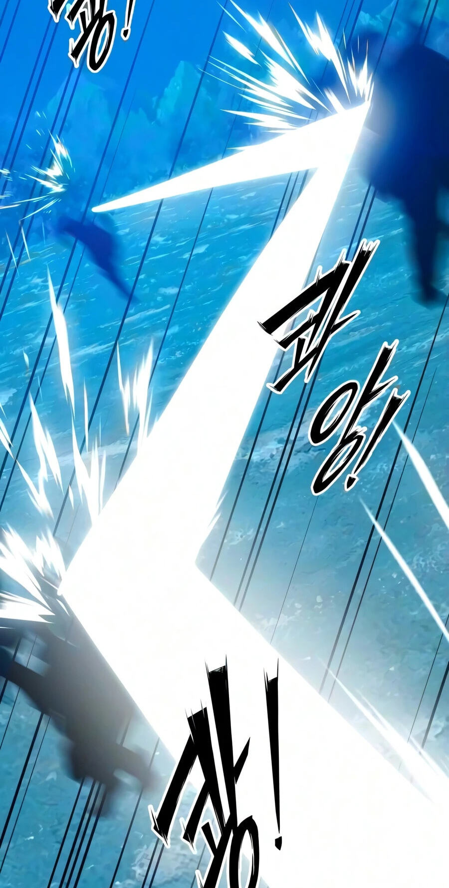 Read Starting the Clan System chapter 48 image 1 on Lezhin