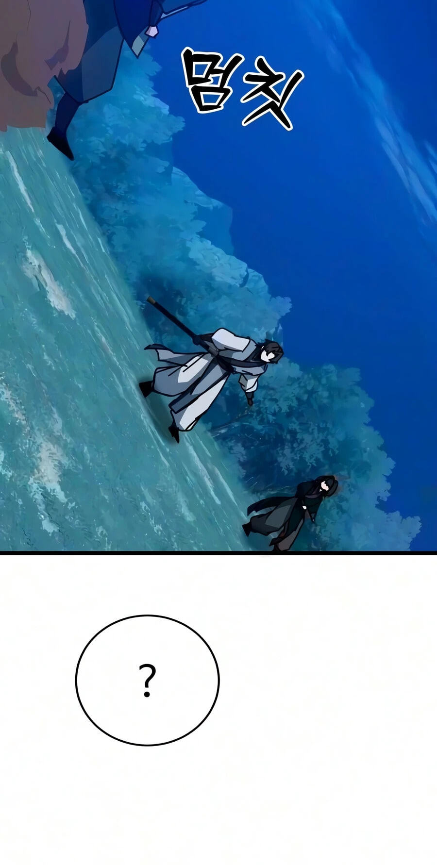 Read Starting the Clan System chapter 48 image 10 on Lezhin