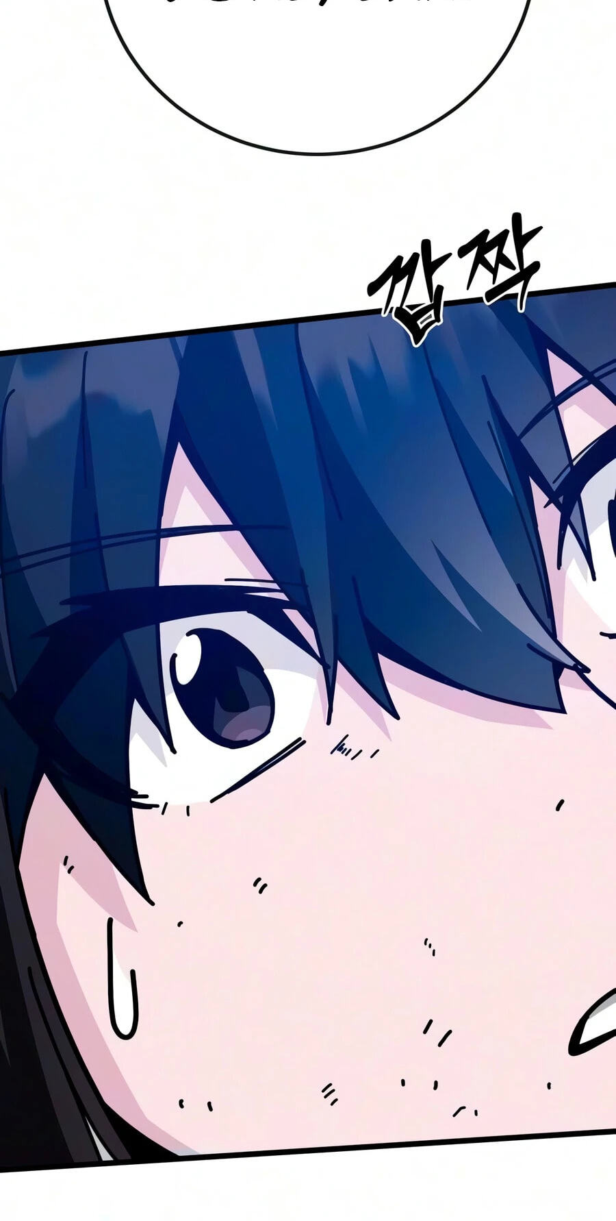 Read Starting the Clan System chapter 48 image 129 on Lezhin