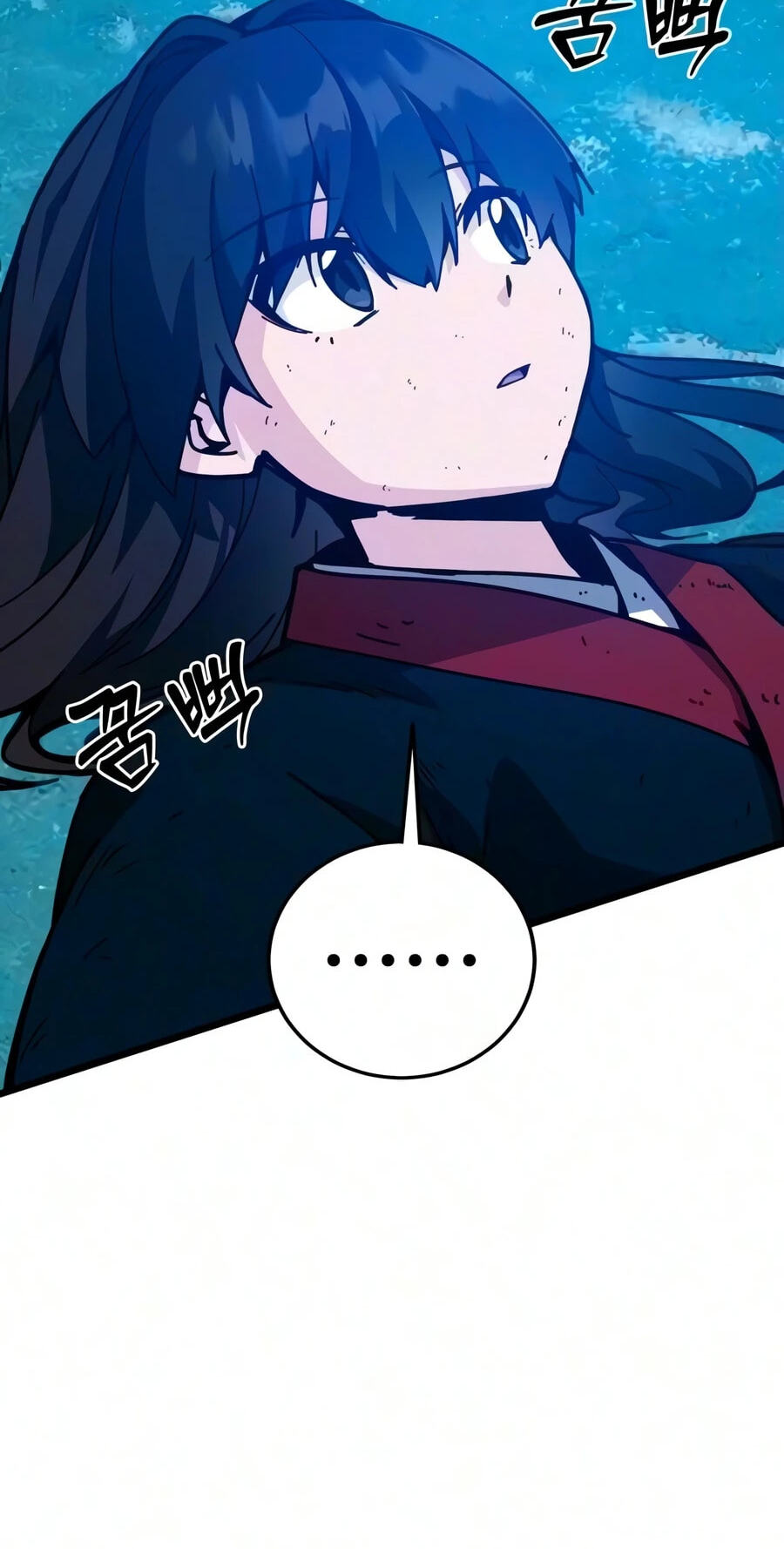 Read Starting the Clan System chapter 48 image 136 on Lezhin