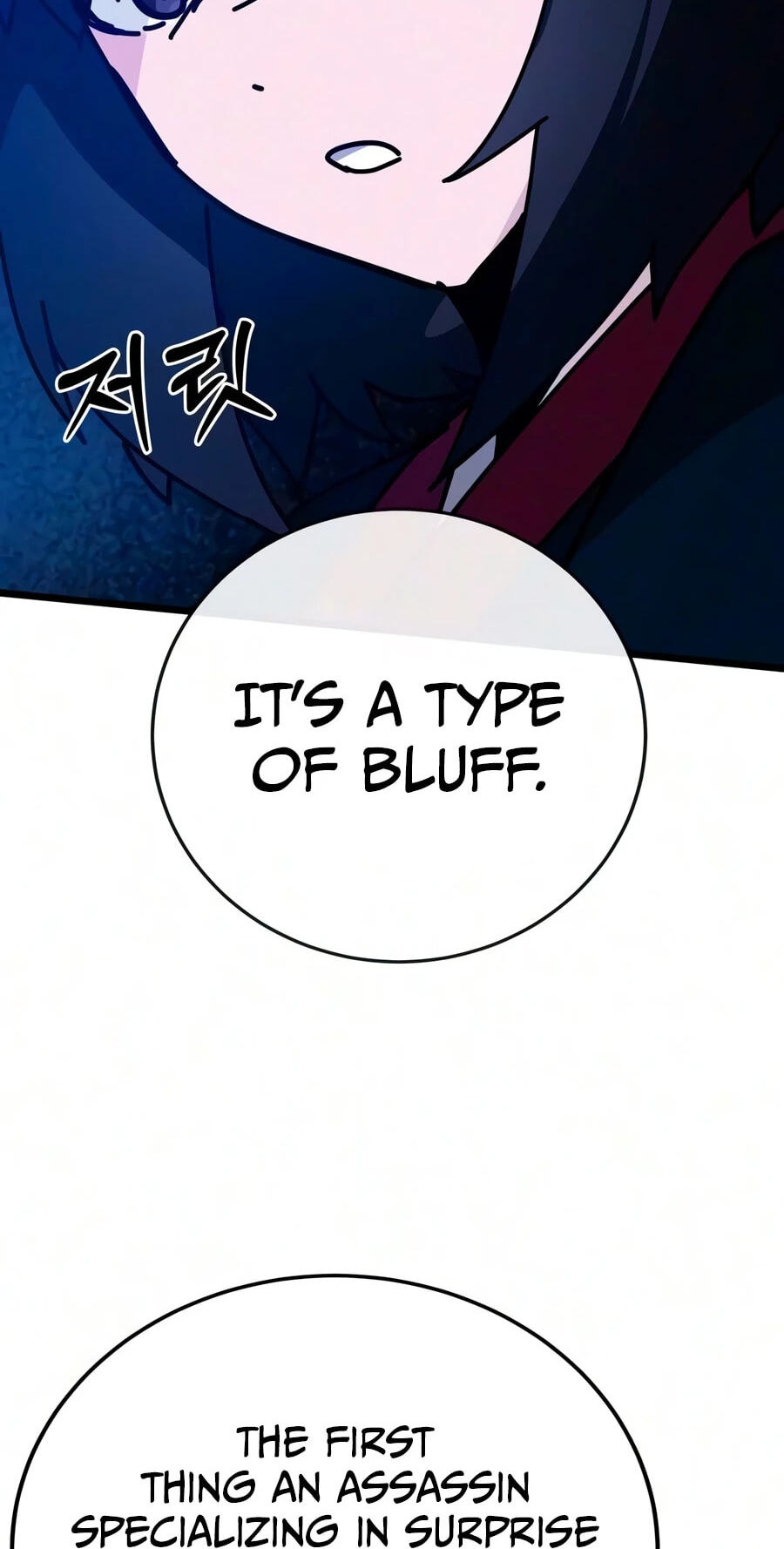 Read Starting the Clan System chapter 48 image 17 on Lezhin