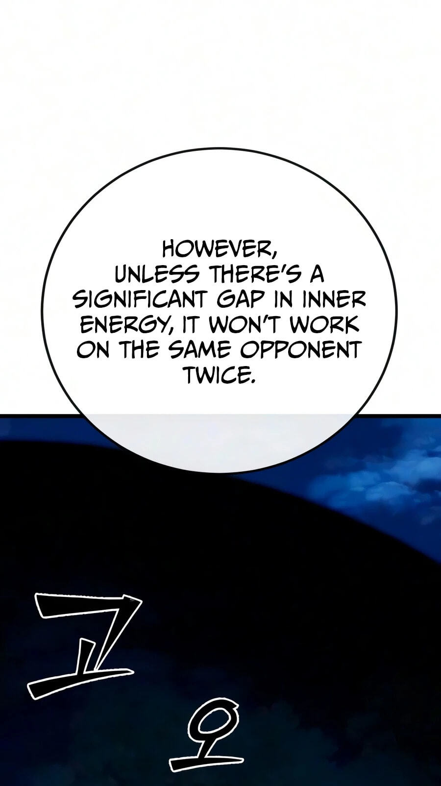 Read Starting the Clan System chapter 48 image 20 on Lezhin
