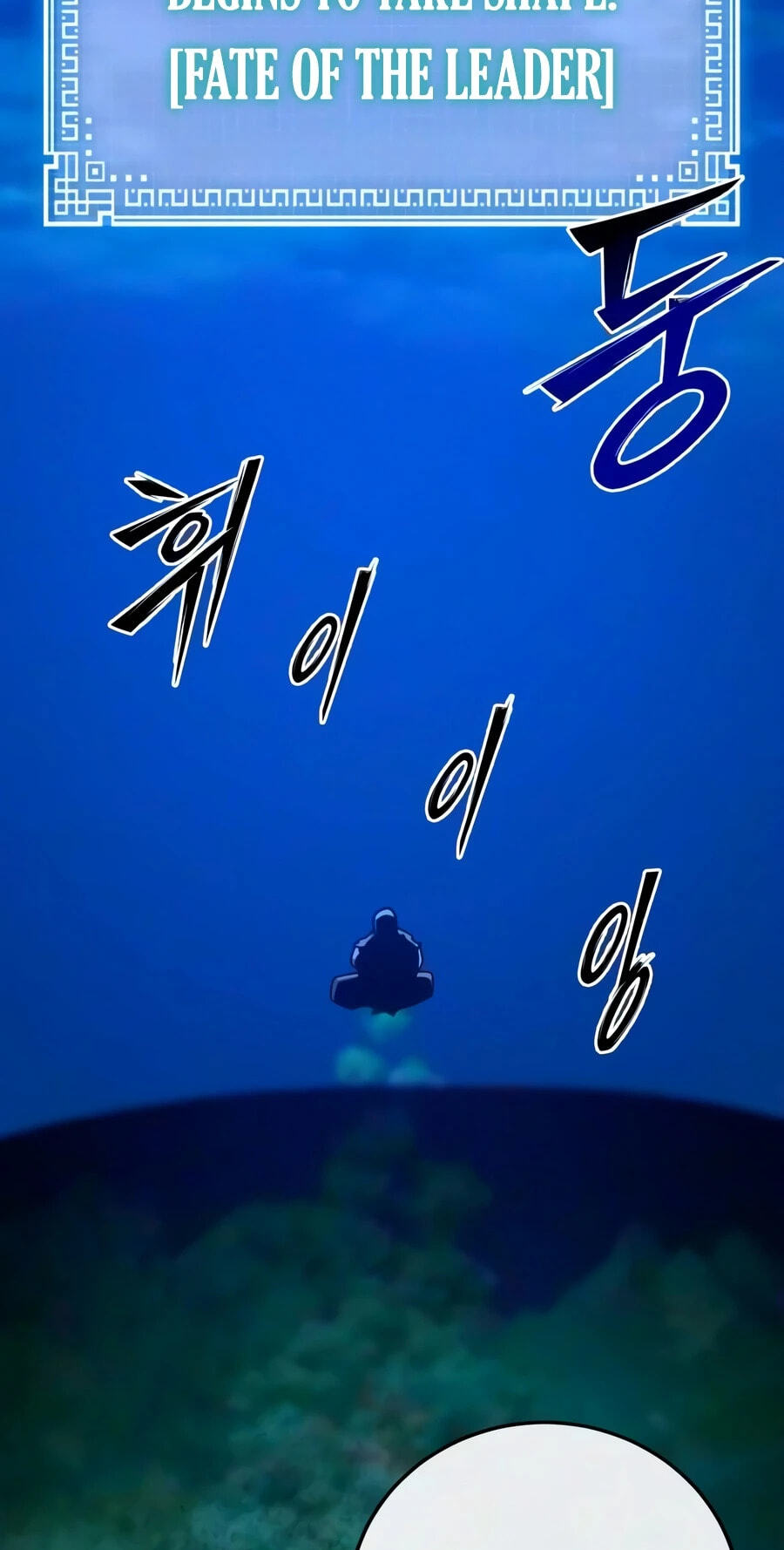 Read Starting the Clan System chapter 48 image 57 on Lezhin