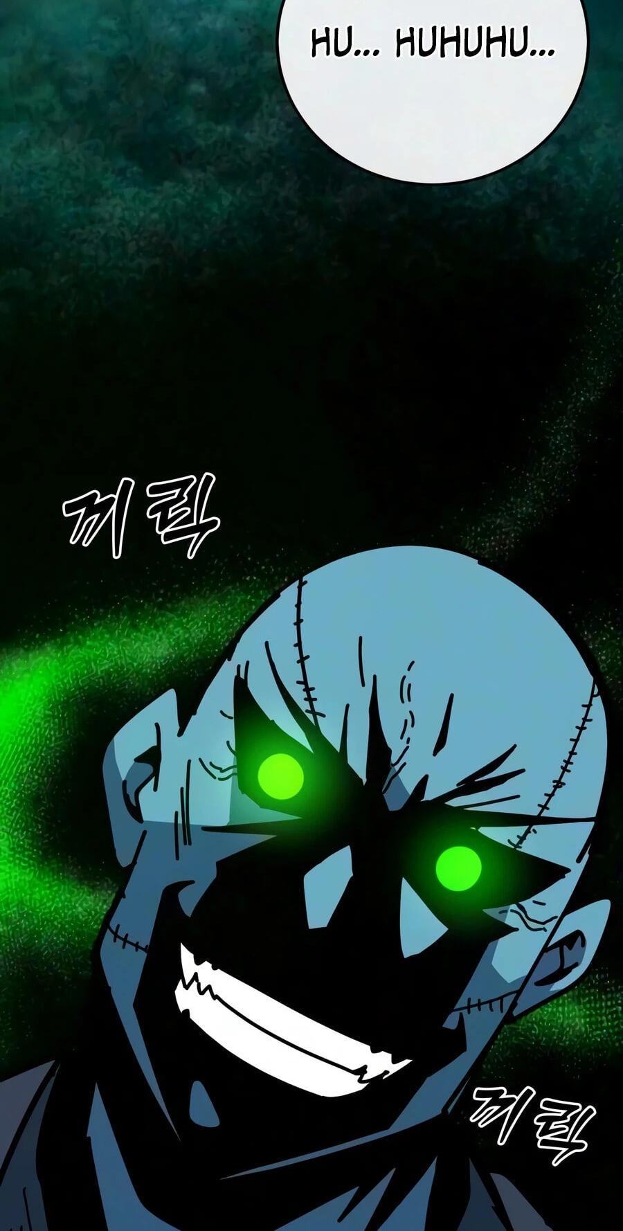 Read Starting the Clan System chapter 48 image 58 on Lezhin