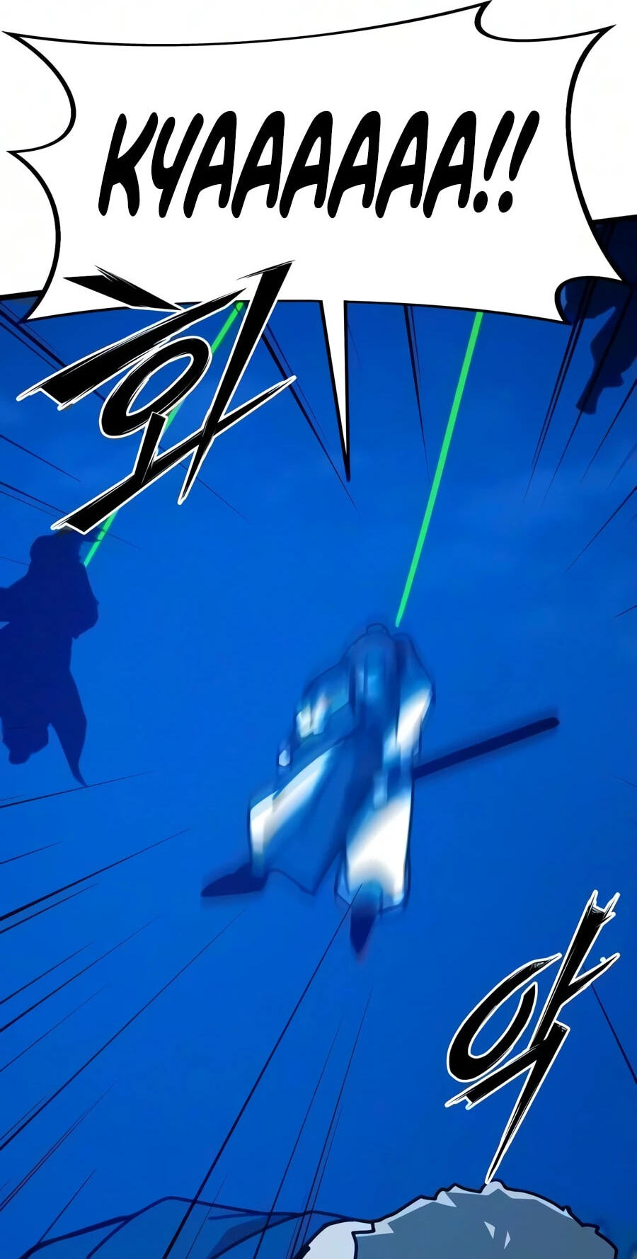 Read Starting the Clan System chapter 48 image 70 on Lezhin