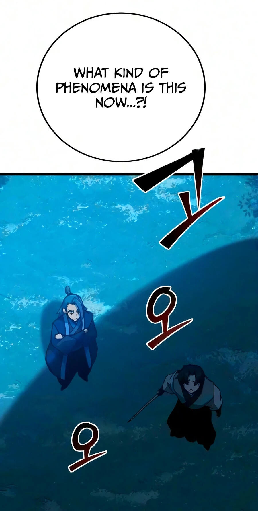 Read Starting the Clan System chapter 48 image 74 on Lezhin