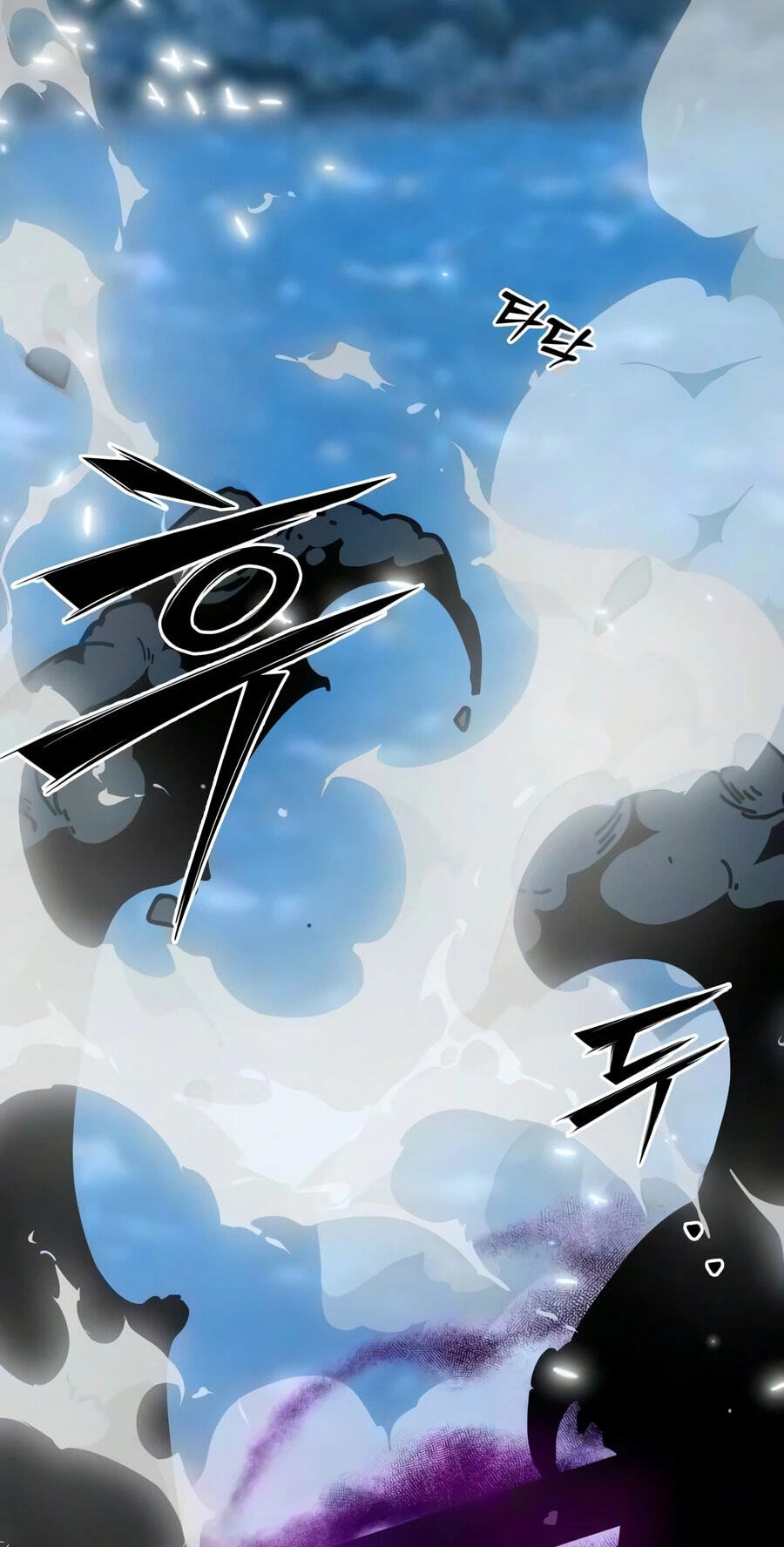 Read Starting the Clan System chapter 48 image 83 on Lezhin