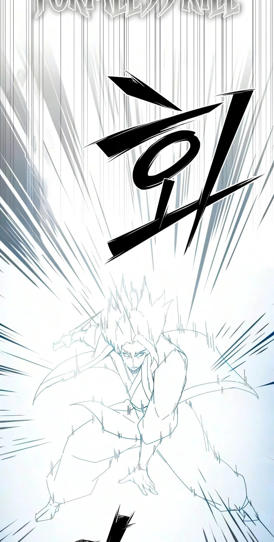 Read Starting the Clan System chapter 48 image 93 on Lezhin