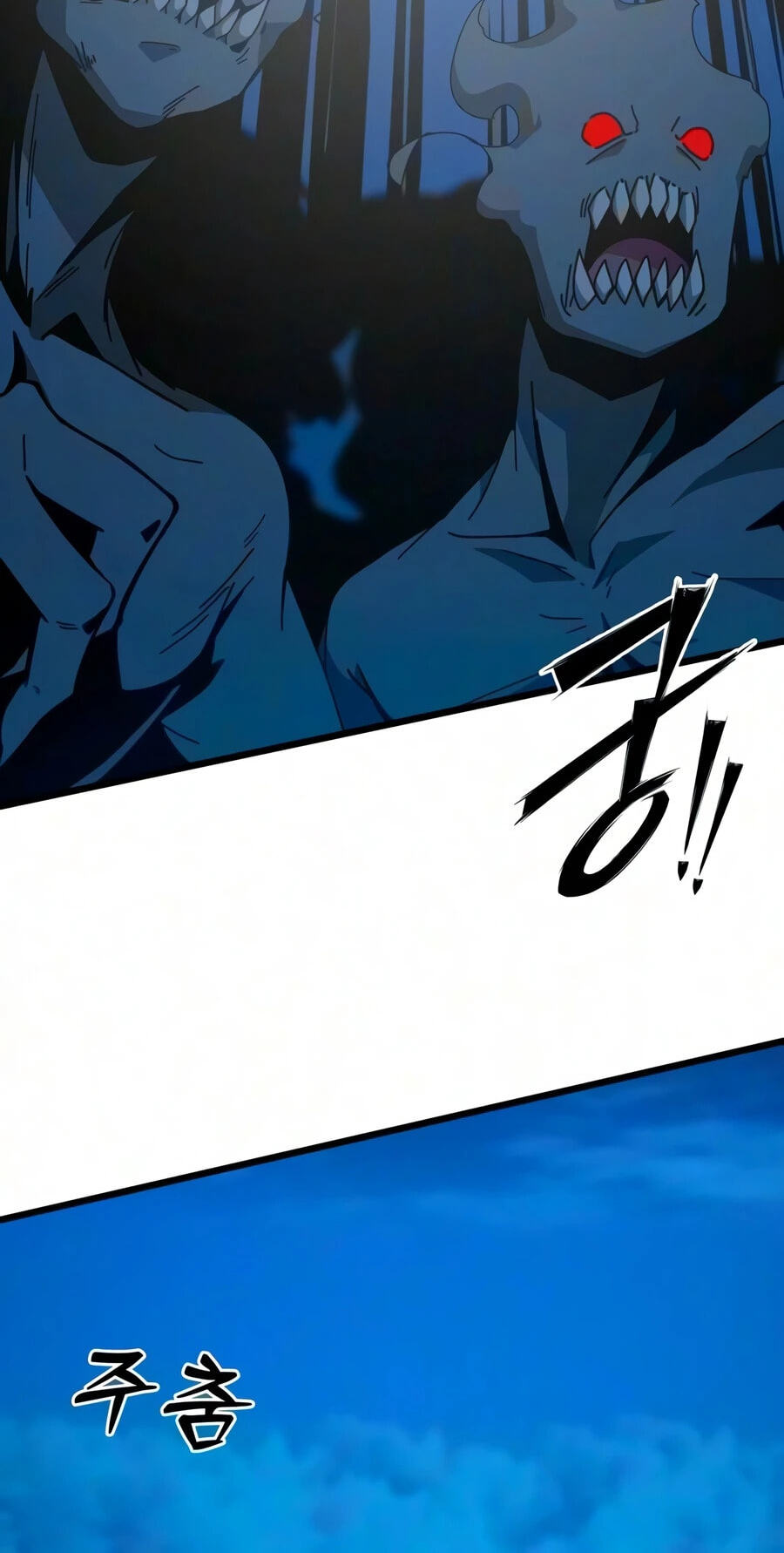 Read Starting the Clan System chapter 48 image 95 on Lezhin