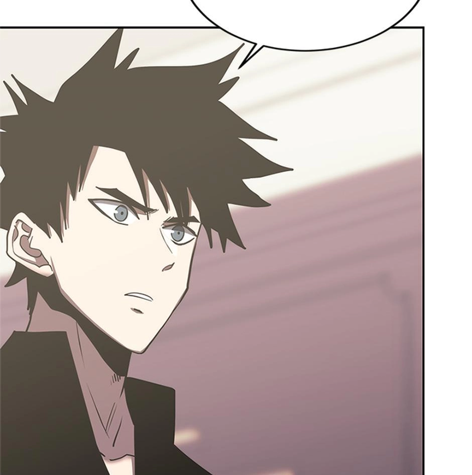 STARTING TODAY, I’M A PLAYER Chapter 100 page 22 - 