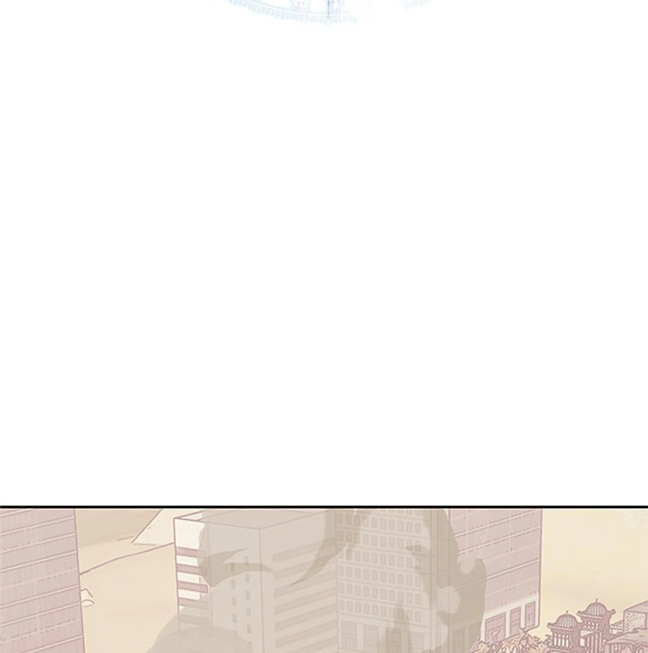 STARTING TODAY, I’M A PLAYER Chapter 102 page 2 - 