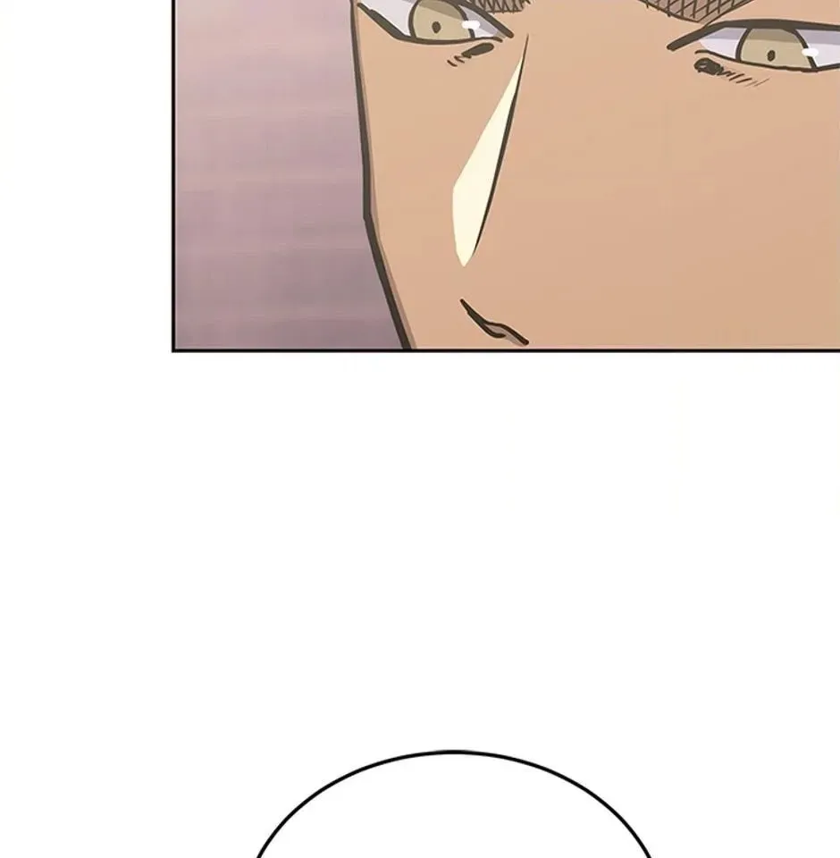 STARTING TODAY, I’M A PLAYER Chapter 102 page 40 - 
