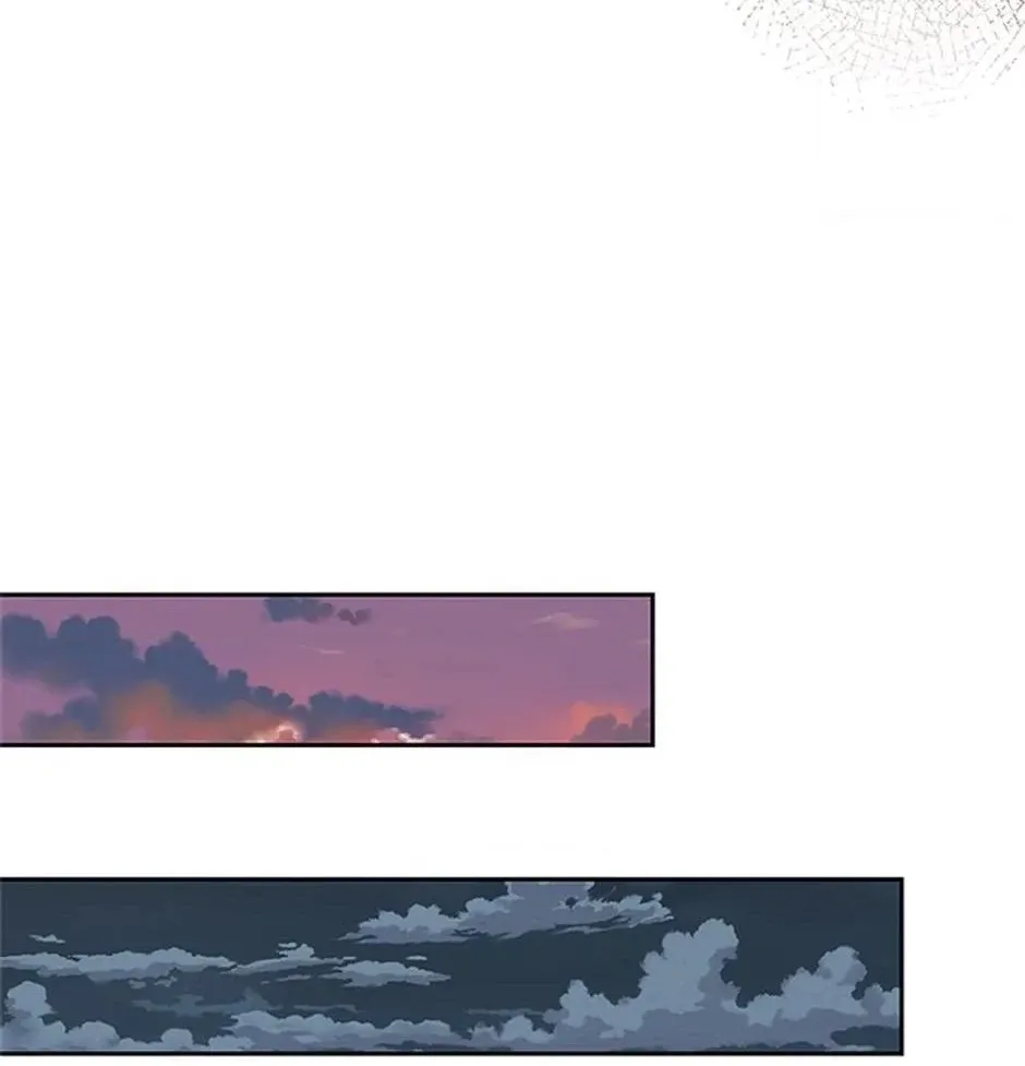 STARTING TODAY, I’M A PLAYER Chapter 102 page 60 - 