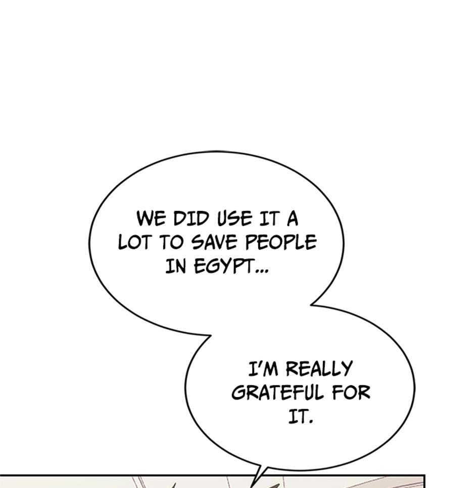 STARTING TODAY, I’M A PLAYER Chapter 102 page 73 - 