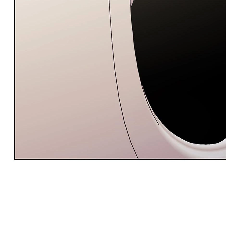STARTING TODAY, I’M A PLAYER Chapter 102 page 77 - 