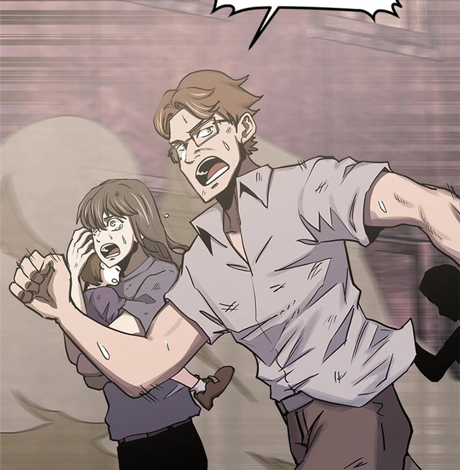 STARTING TODAY, I’M A PLAYER Chapter 103 page 15 - 