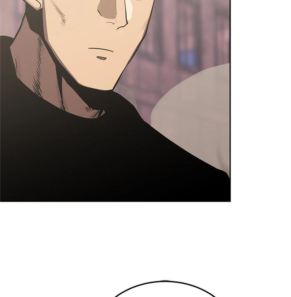 STARTING TODAY, I’M A PLAYER Chapter 103 page 41 - 