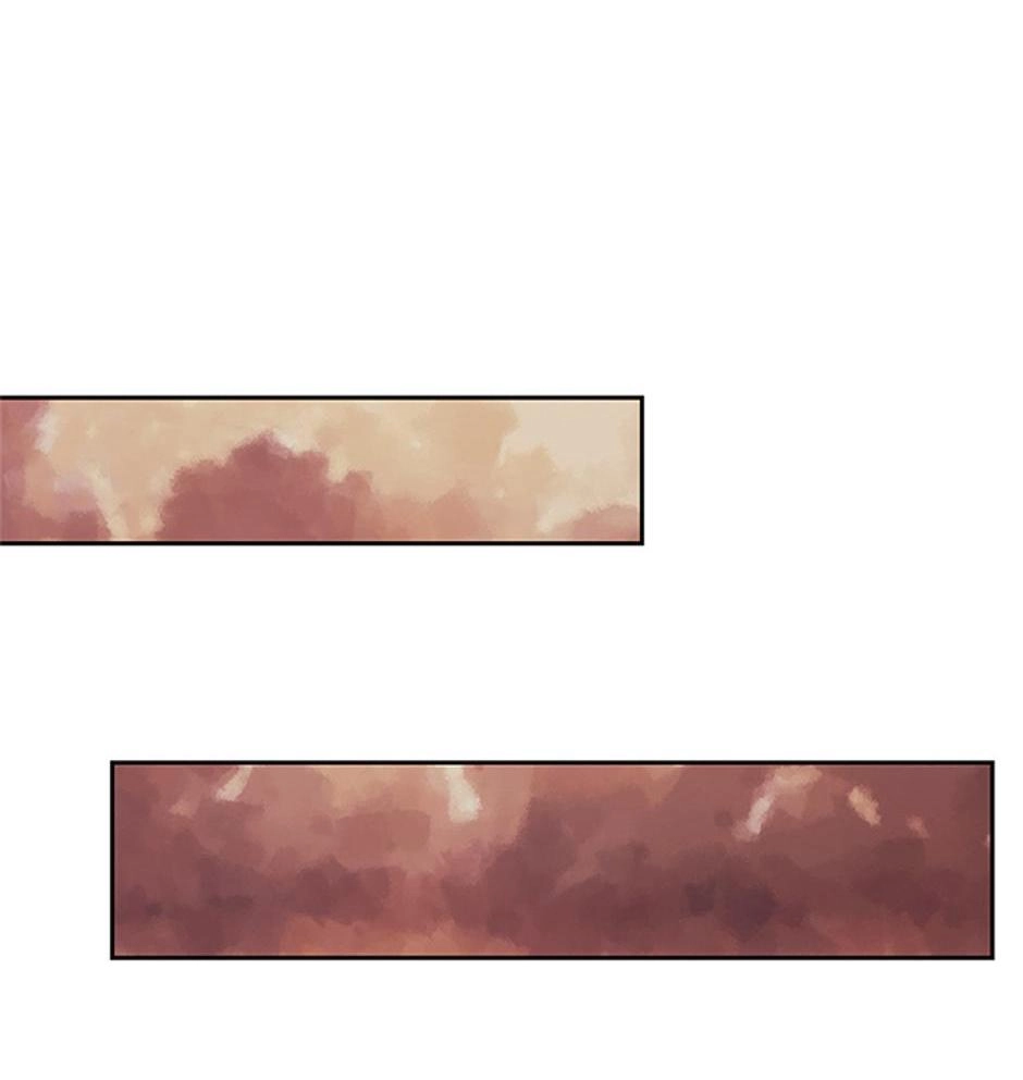 STARTING TODAY, I’M A PLAYER Chapter 104 page 75 - 