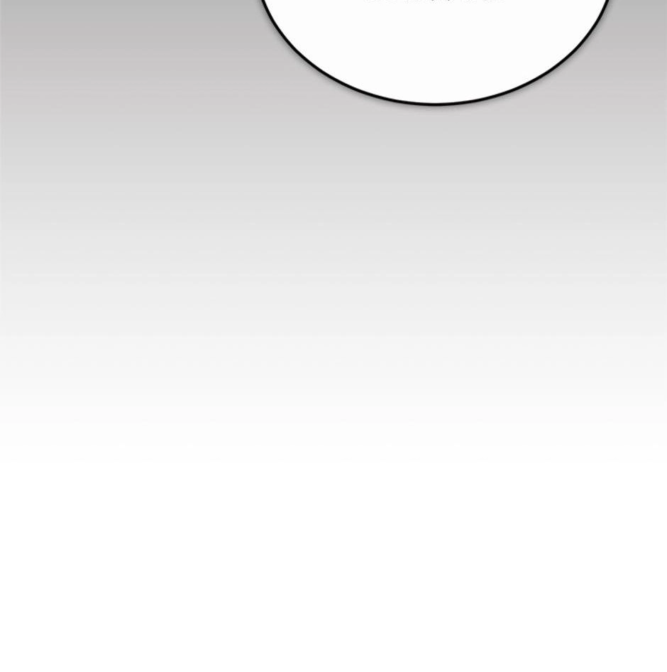 STARTING TODAY, I’M A PLAYER Chapter 105 page 73 - 