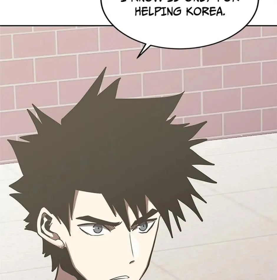STARTING TODAY, I’M A PLAYER Chapter 105 page 80 - 
