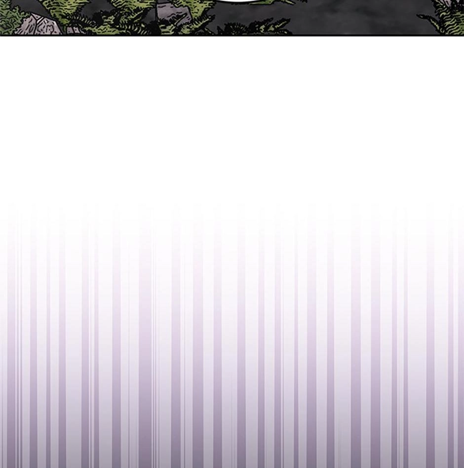 STARTING TODAY, I’M A PLAYER Chapter 106 page 105 - 