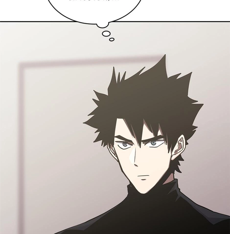 STARTING TODAY, I’M A PLAYER Chapter 106 page 38 - 