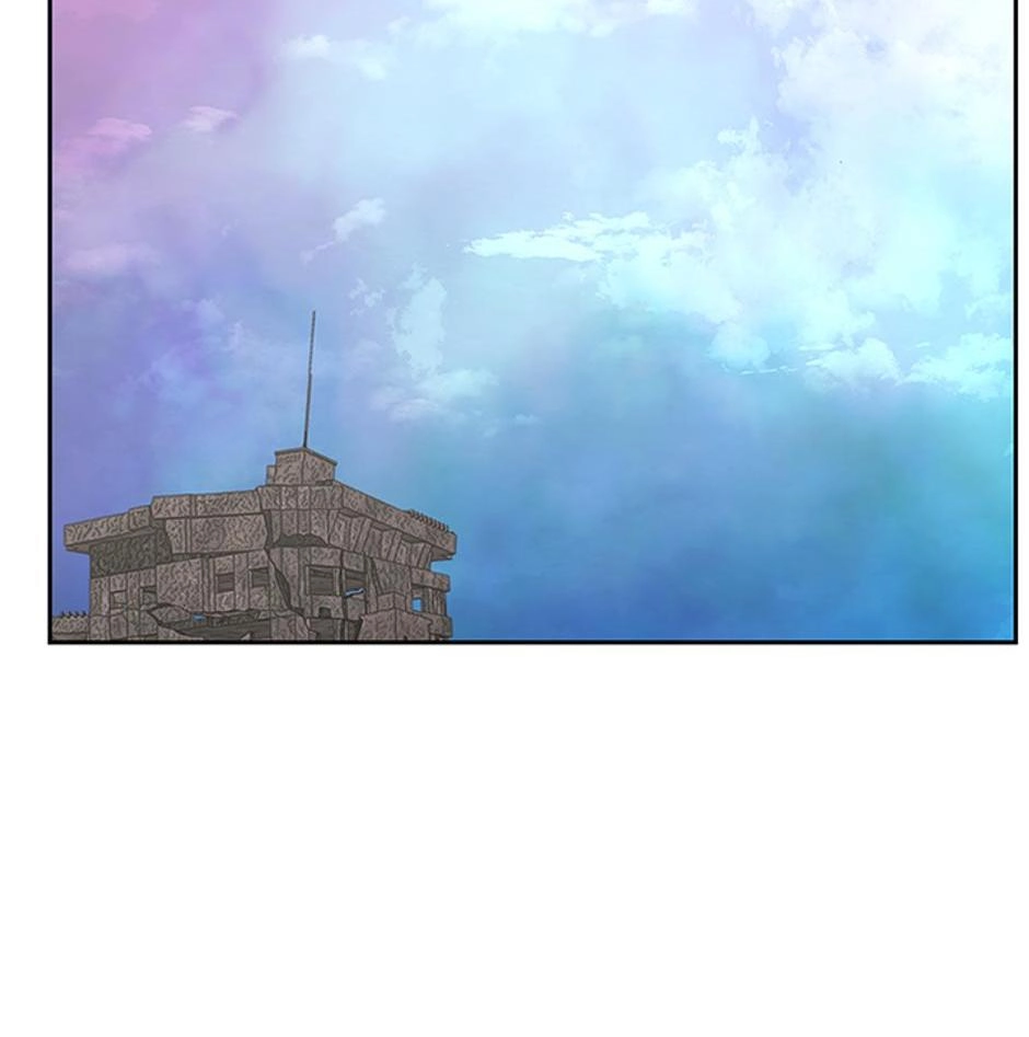 STARTING TODAY, I’M A PLAYER Chapter 106 page 5 - 
