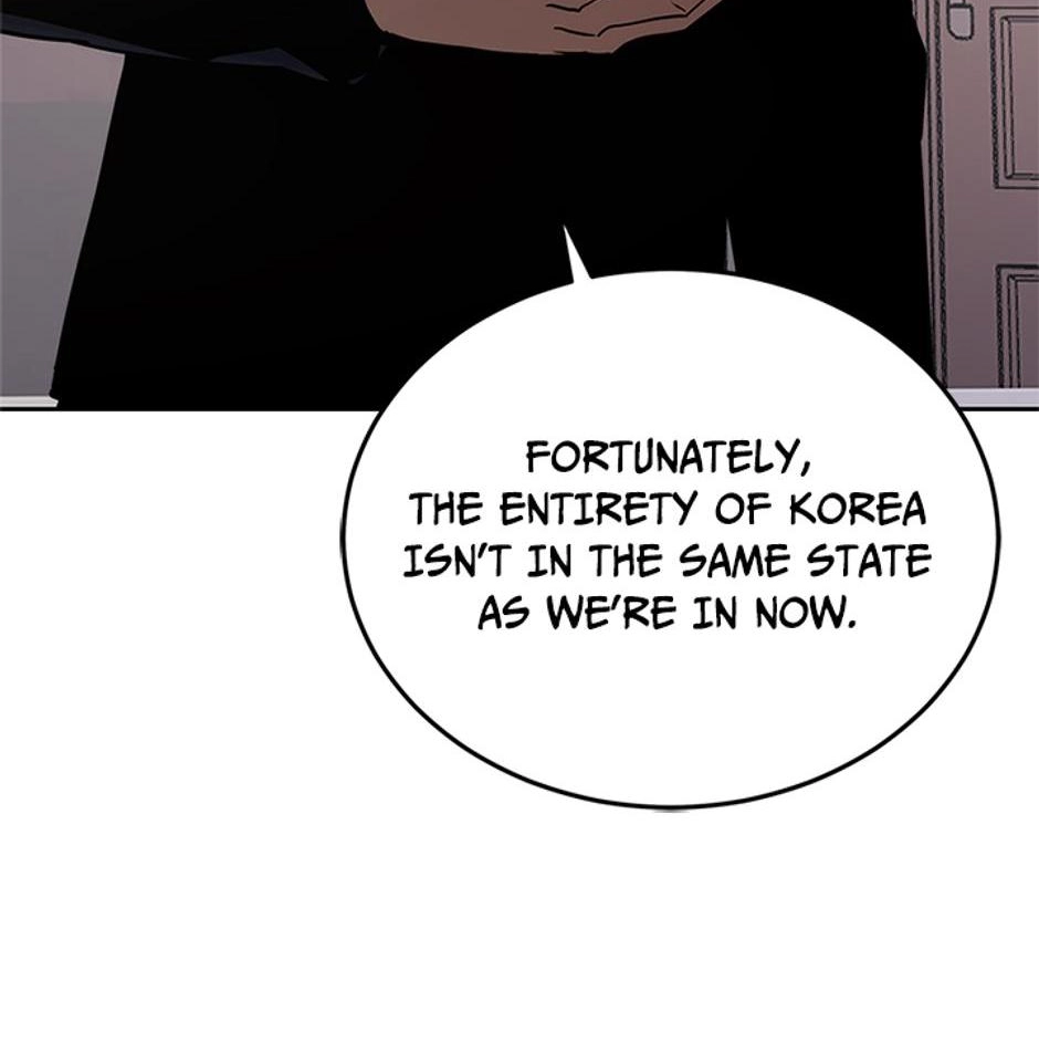 STARTING TODAY, I’M A PLAYER Chapter 106 page 42 - 