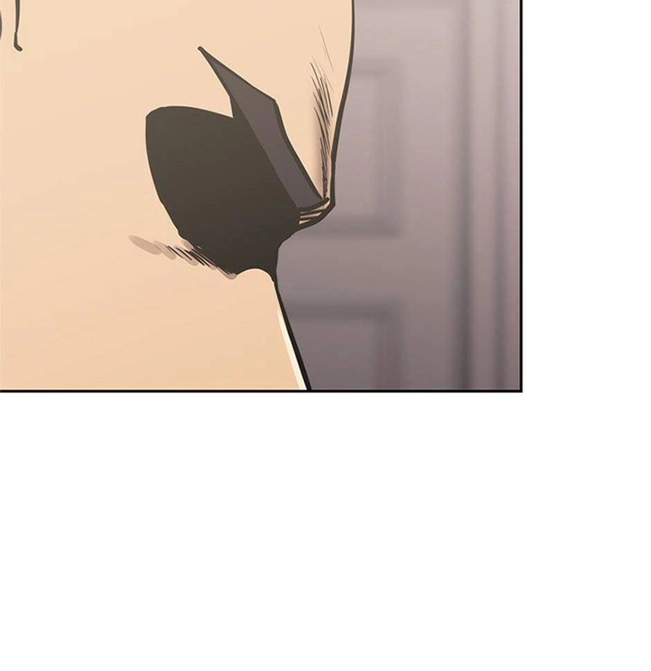 STARTING TODAY, I’M A PLAYER Chapter 106 page 56 - 