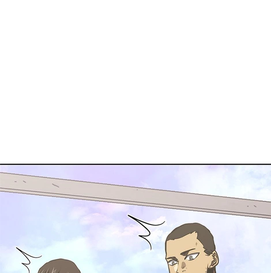 STARTING TODAY, I’M A PLAYER Chapter 106 page 8 - 
