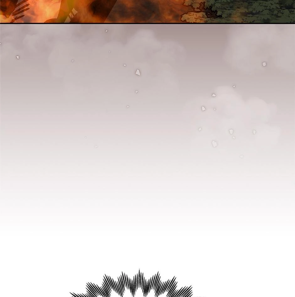 STARTING TODAY, I’M A PLAYER Chapter 107 page 7 - 