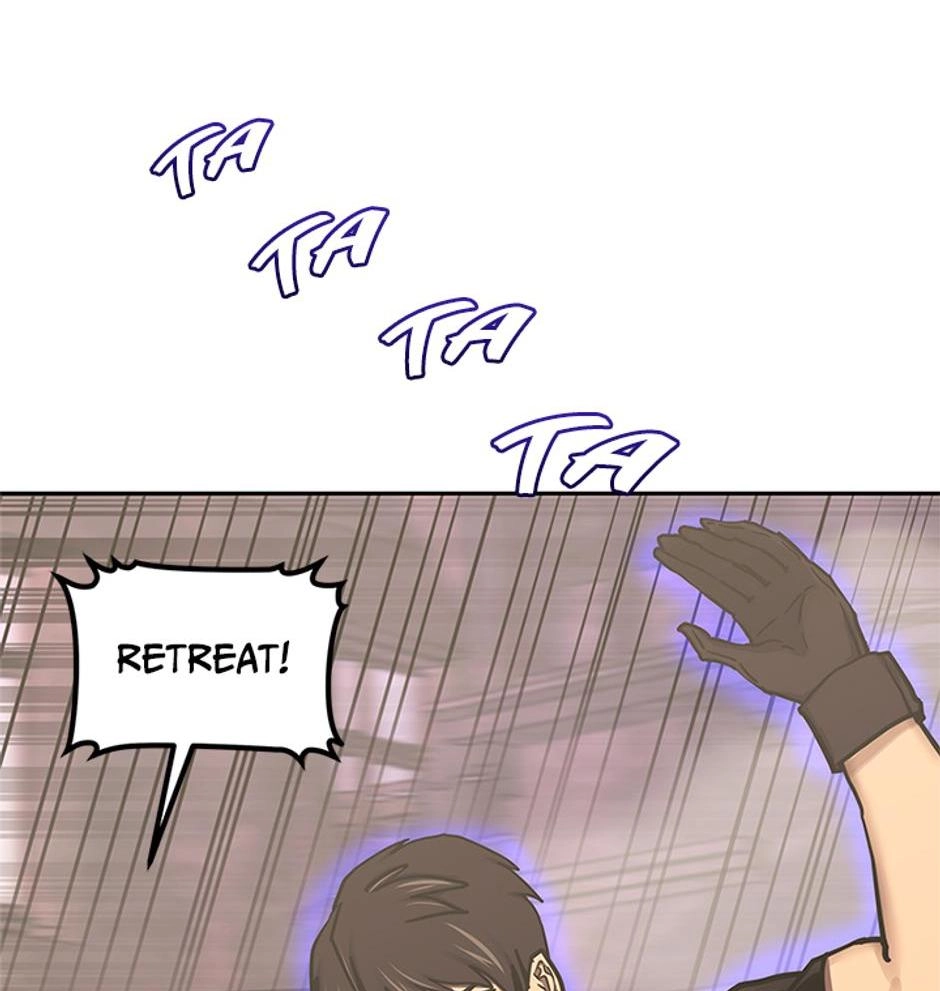 STARTING TODAY, I’M A PLAYER Chapter 108 page 17 - 