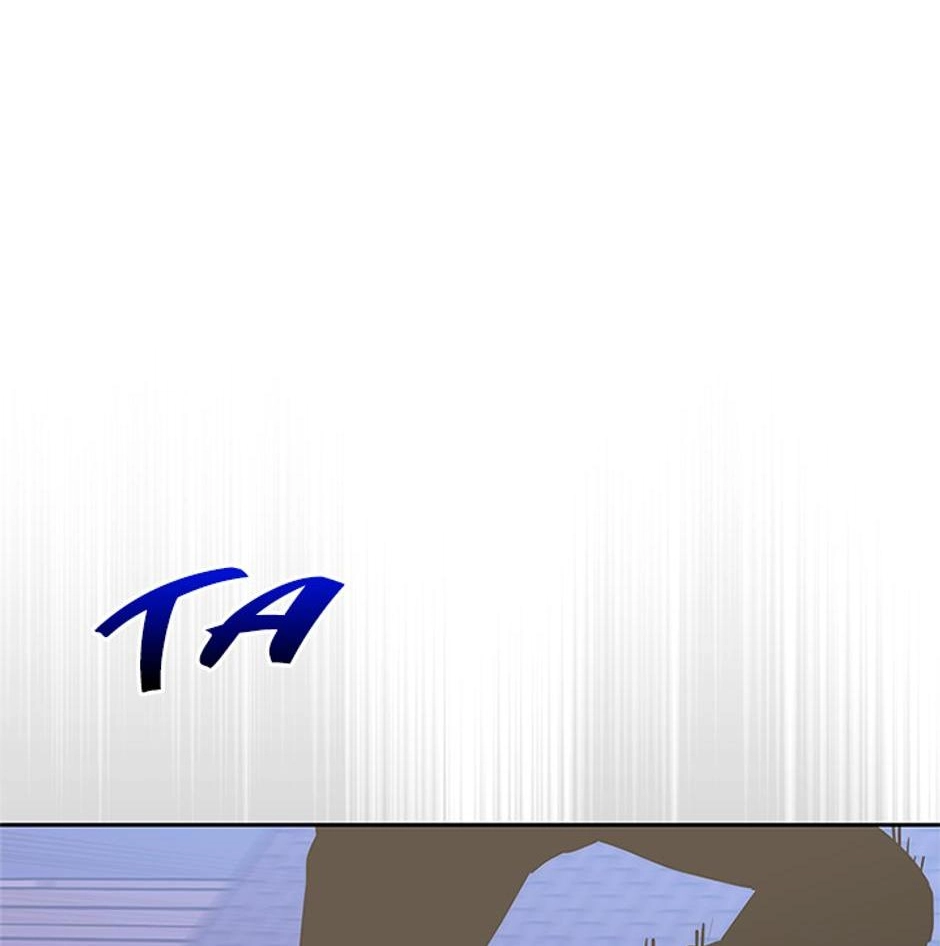 STARTING TODAY, I’M A PLAYER Chapter 109 page 4 - 