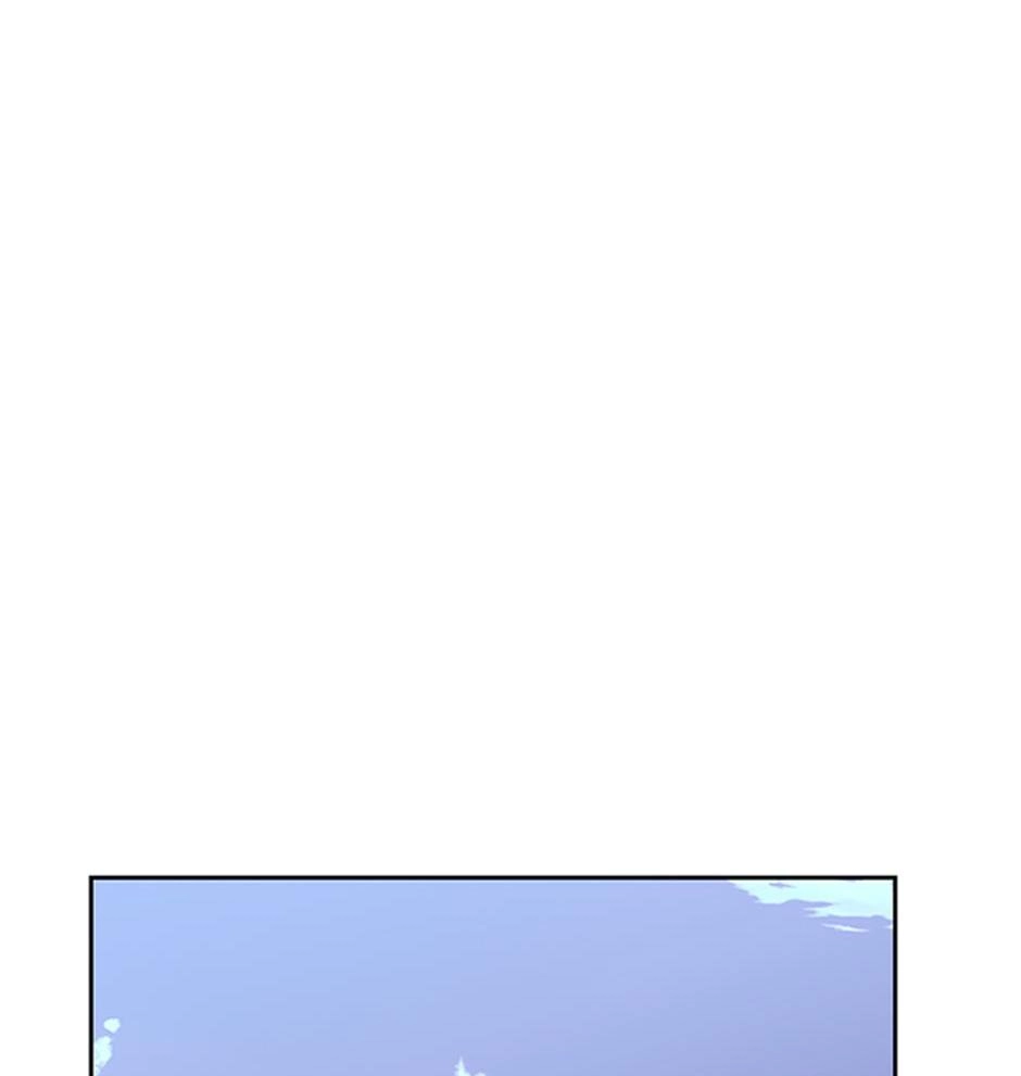 STARTING TODAY, I’M A PLAYER Chapter 109 page 33 - 