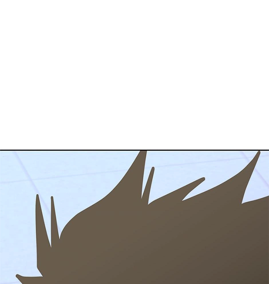 STARTING TODAY, I’M A PLAYER Chapter 109 page 39 - 