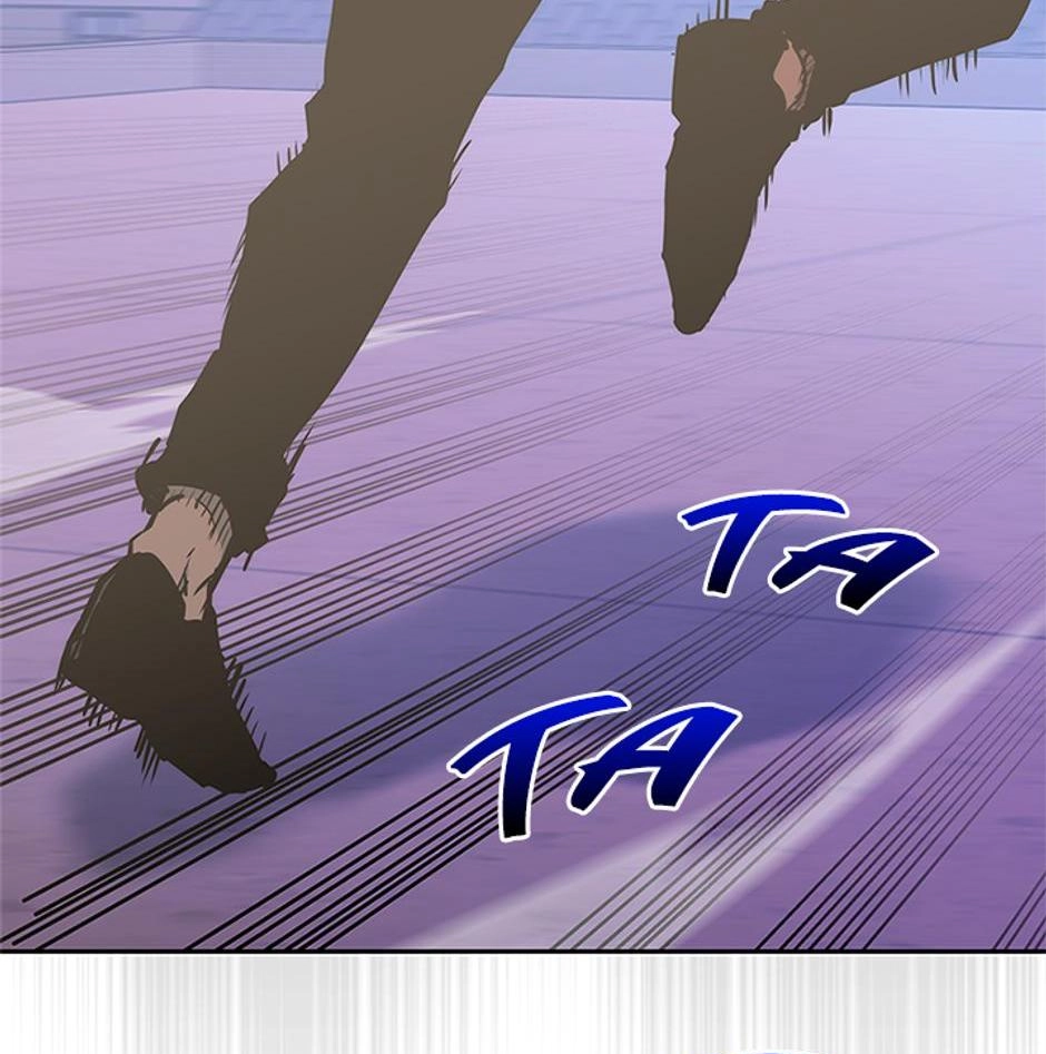 STARTING TODAY, I’M A PLAYER Chapter 109 page 5 - 