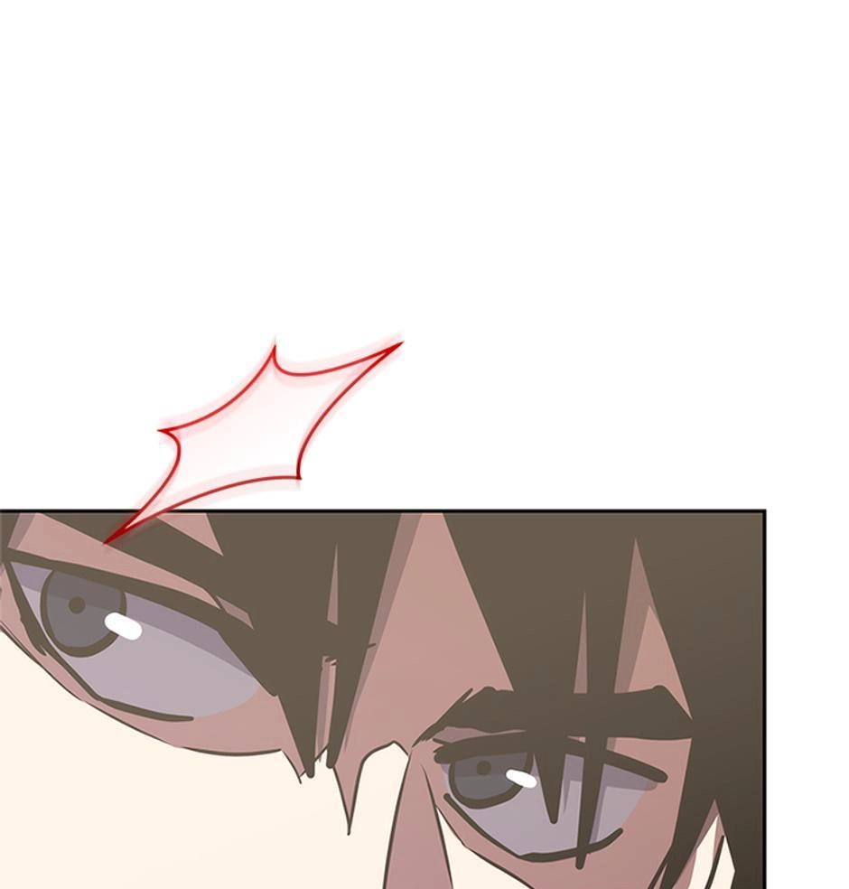 STARTING TODAY, I’M A PLAYER Chapter 109 page 56 - 