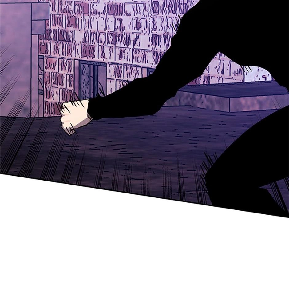 STARTING TODAY, I’M A PLAYER Chapter 109 page 75 - 