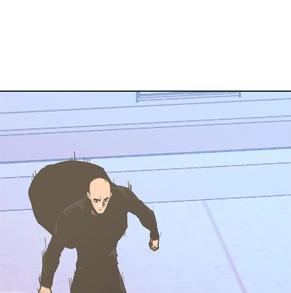 STARTING TODAY, I’M A PLAYER Chapter 109 page 9 - 