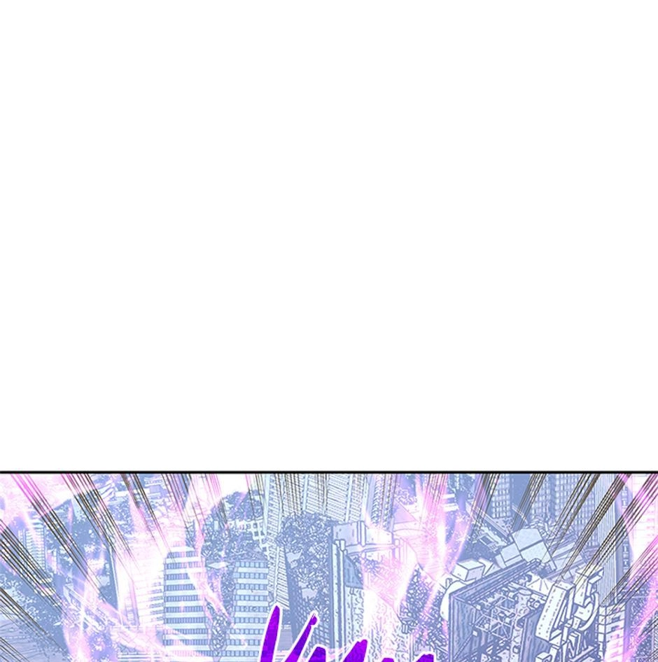 STARTING TODAY, I’M A PLAYER Chapter 110 page 2 - 