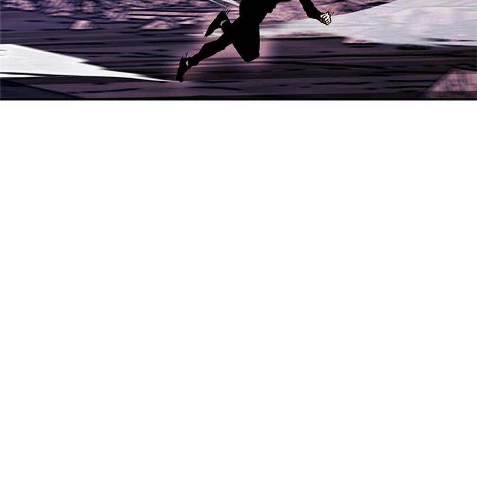 STARTING TODAY, I’M A PLAYER Chapter 110 page 12 - 
